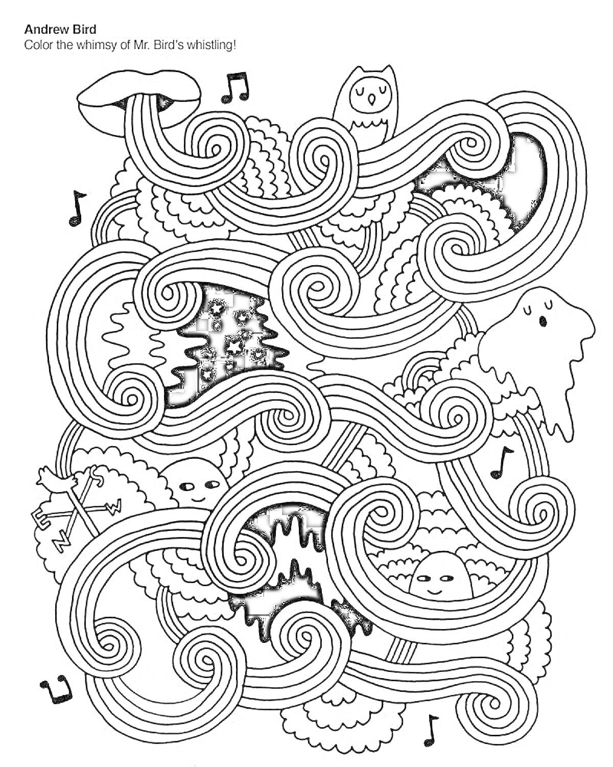 Раскраска Волнистые линии с облаками, совой, призраком, снежинкой и музыкальными нотами