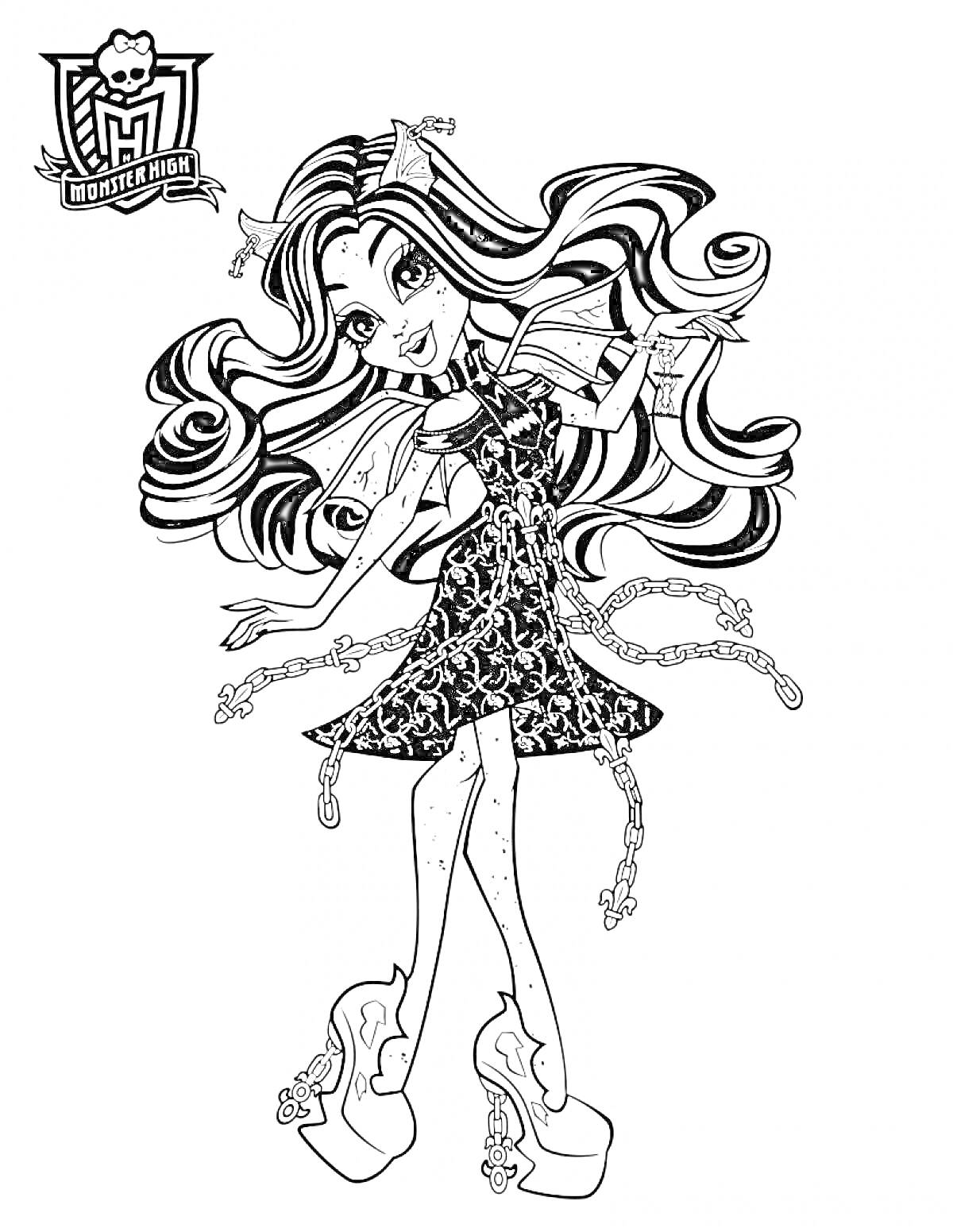 Раскраска Девушка-Монстр с длинными волосами и короной, в платье с цепями, стоящая на платформе