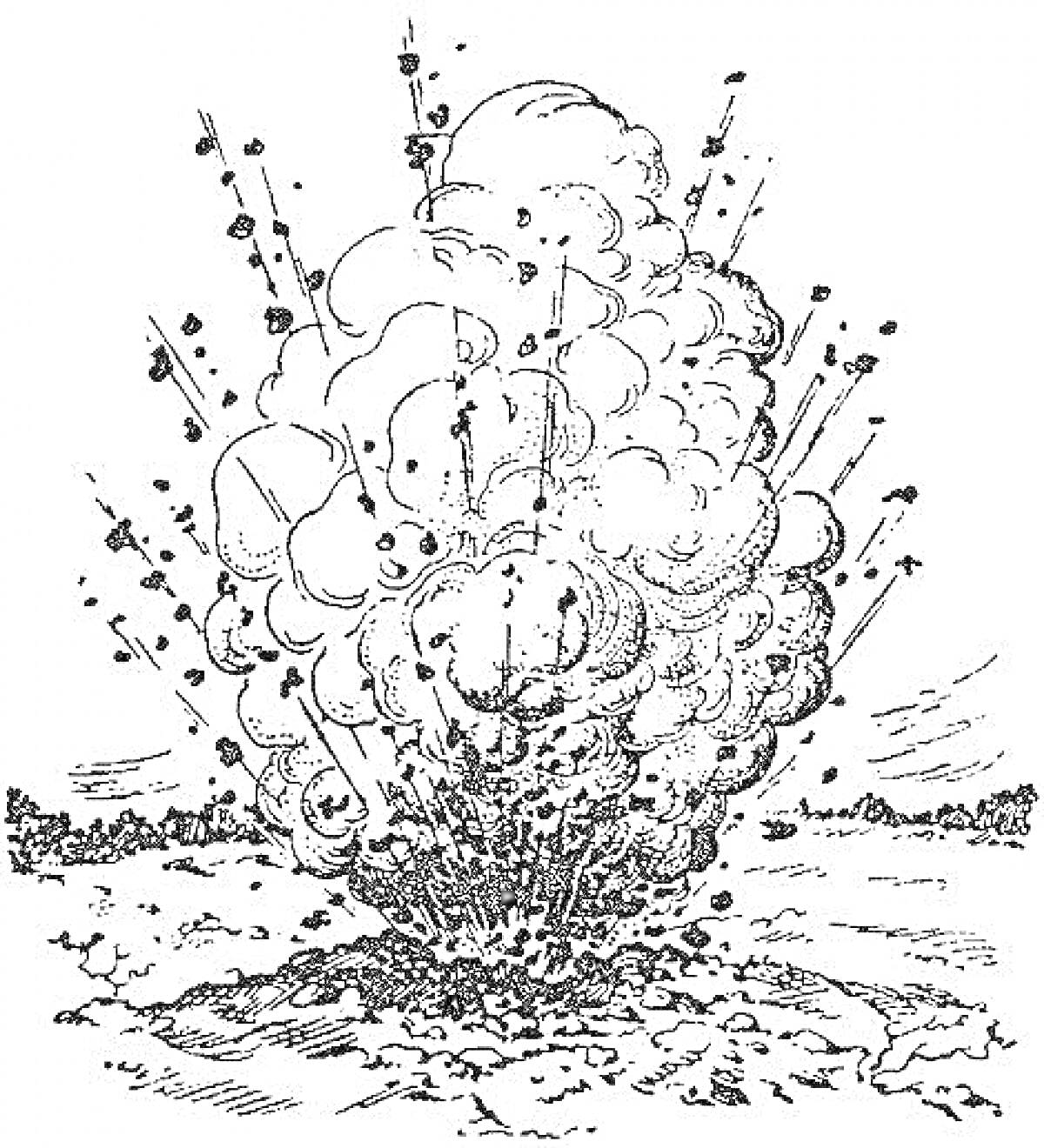 На раскраске изображено: Взрыв, Земля, Облако дыма, Осколки, Вспышка, Катастрофа