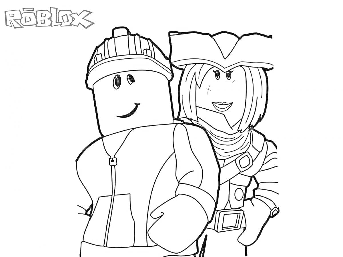 Раскраска Два персонажа из Roblox: один в строительной каске, другой в пиратском костюме