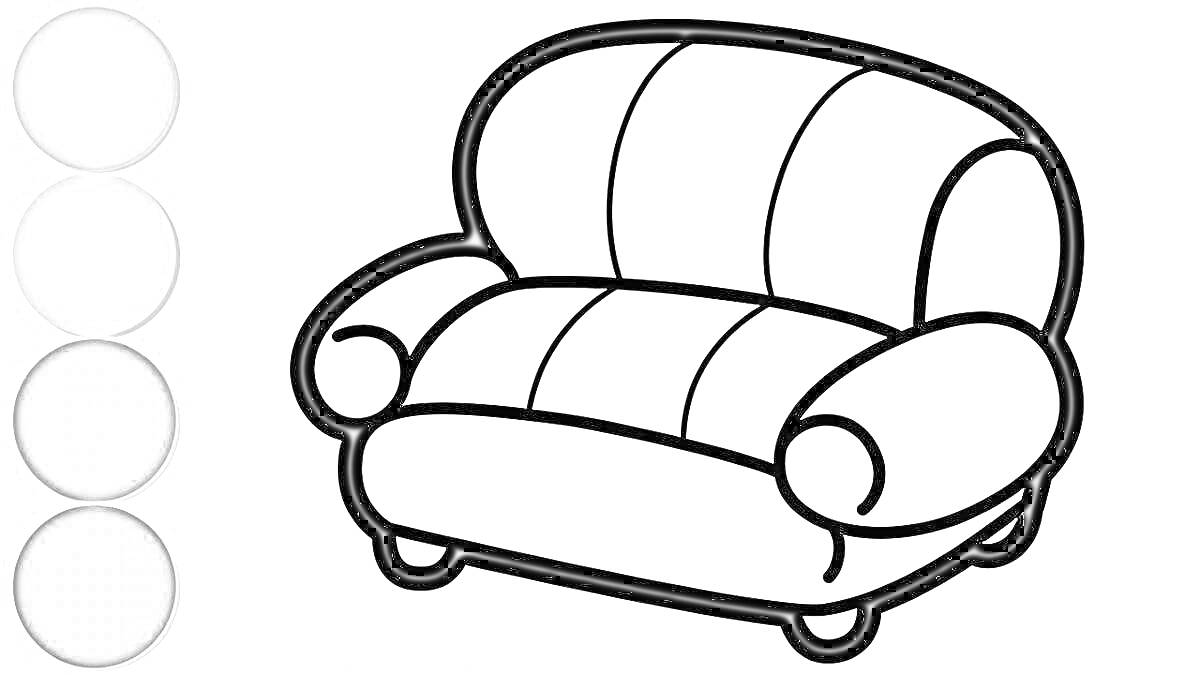 На раскраске изображено: Мебель, Кресло, Цветы, 3-4 года, Зеленый, Желтый, Розовый, Синий, Для детей