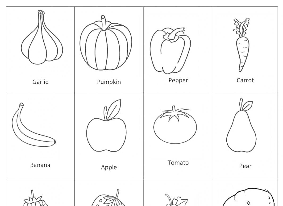 Раскраска Garlic, Pumpkin, Pepper, Carrot, Banana, Apple, Tomato, Pear