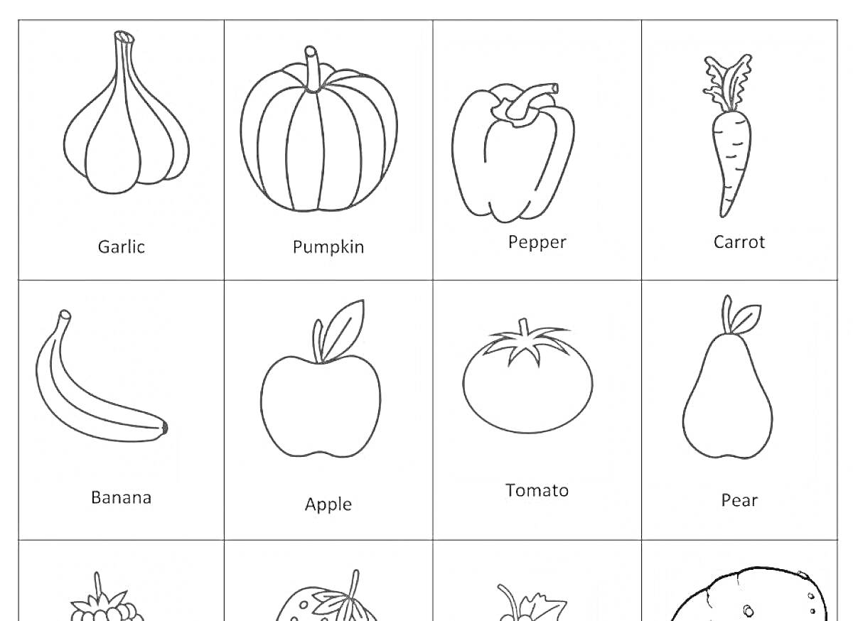 На раскраске изображено: Овощи, Фрукты, Чеснок, Тыква, Перец, Морковь, Банан, Яблоко, Помидор, Для детей, Английский язык, Груши