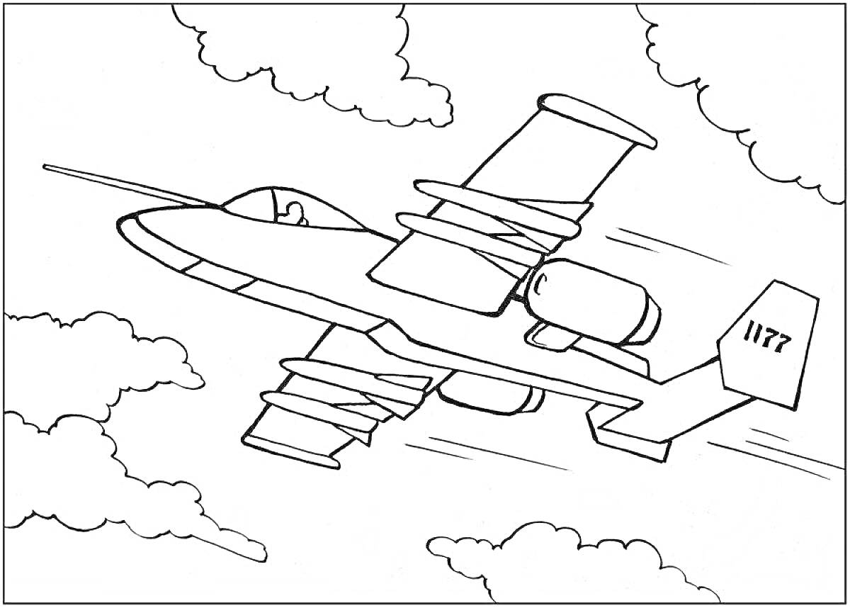 На раскраске изображено: Военный самолет, Авиация, Небо, Облака