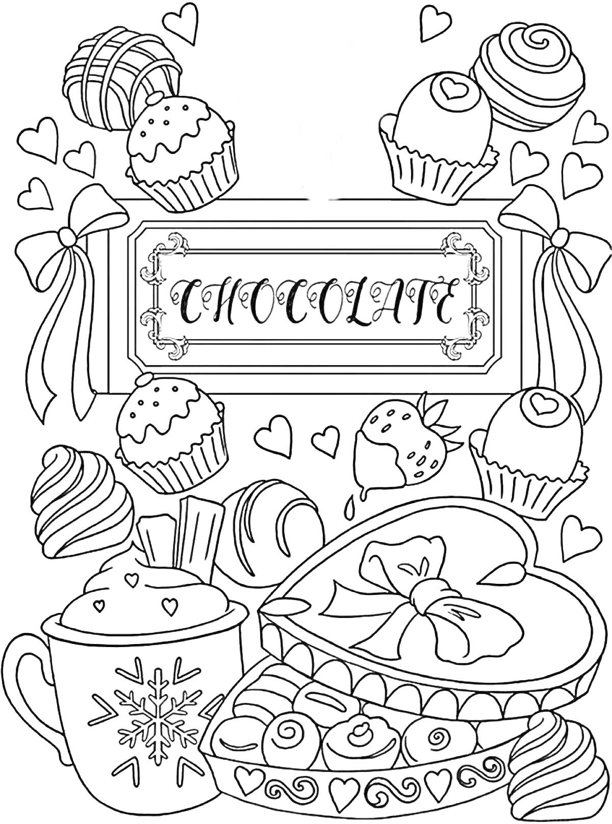 На раскраске изображено: Антистресс, Конфеты, Шоколад