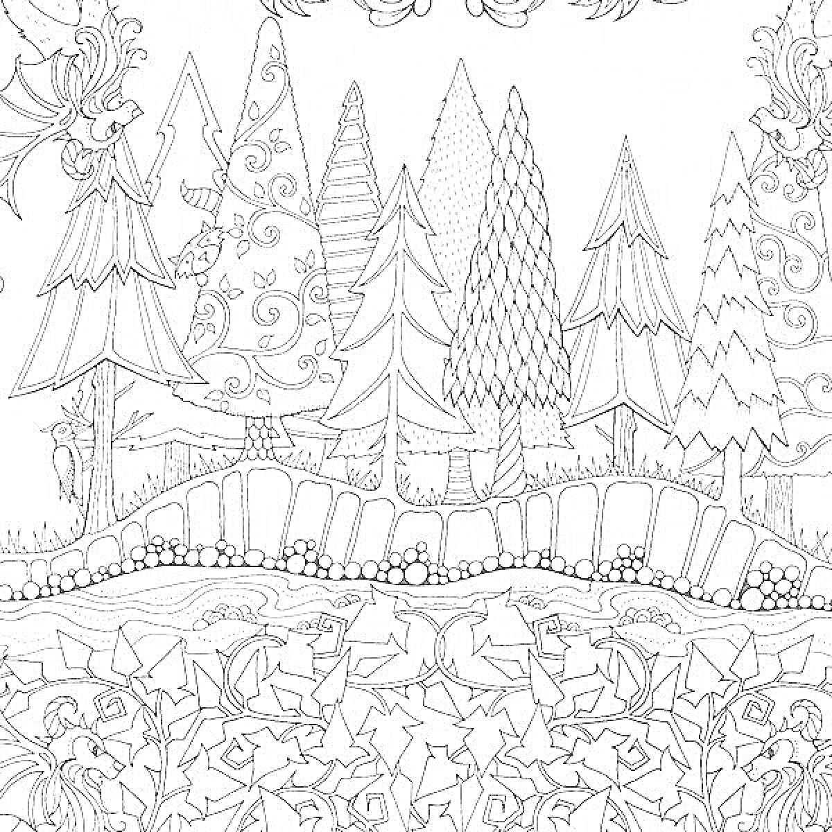 Раскраска Волшебный лес с деревьями, мостом, камнями и растениями