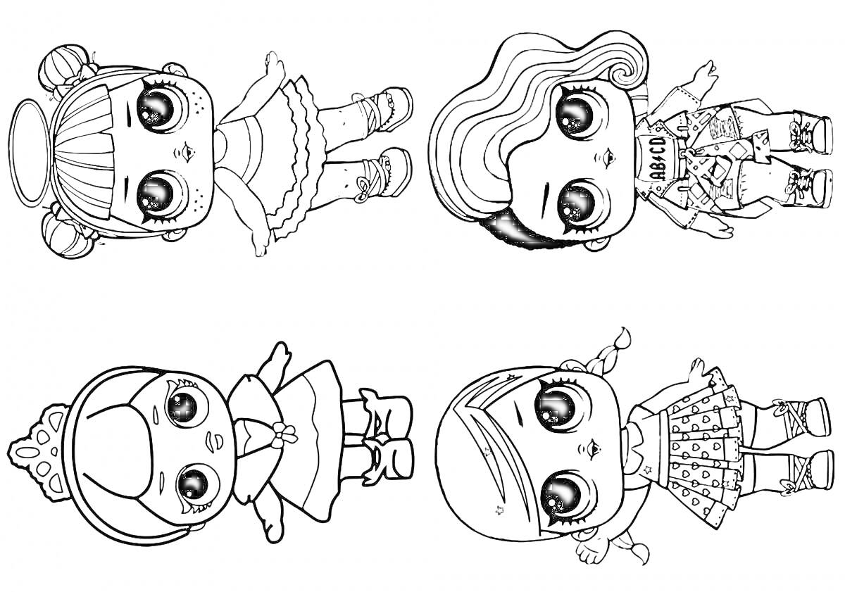 Раскраска Четыре куклы ЛОЛ в нарядах ангела, модницы, принцессы и современной девочки со следами помады