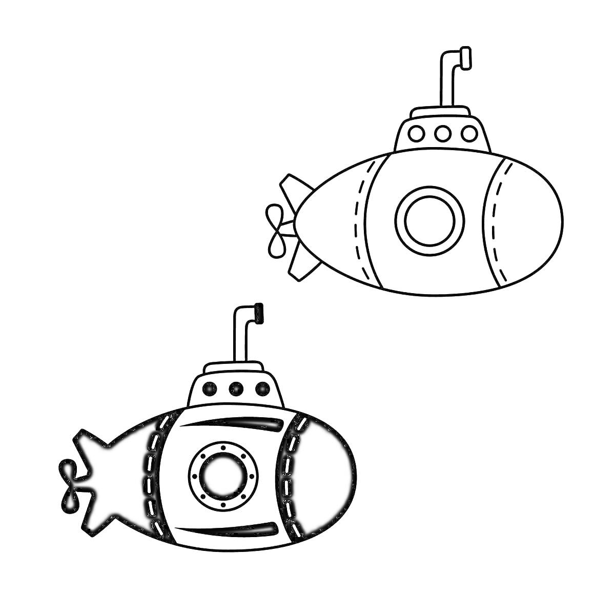 Раскраска Два батискафа с иллюминаторами, антеннами и винтами