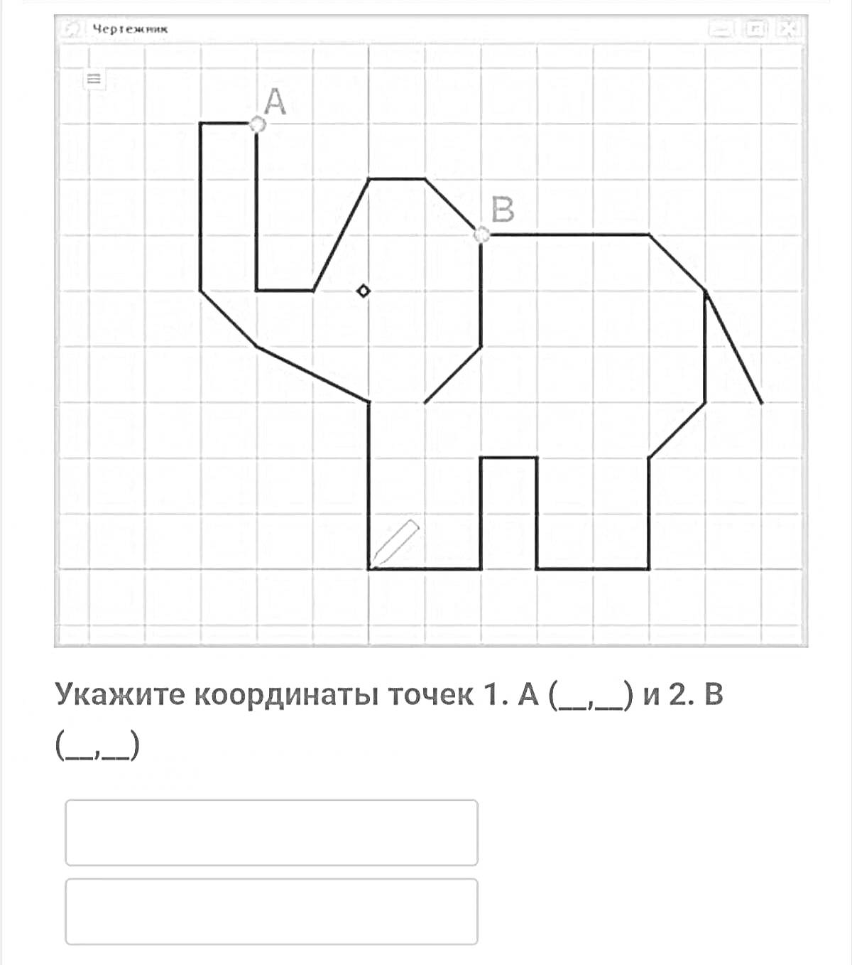 На раскраске изображено: Слон, Черчение, Координаты, Точки, Учебные материалы, Математические задачи