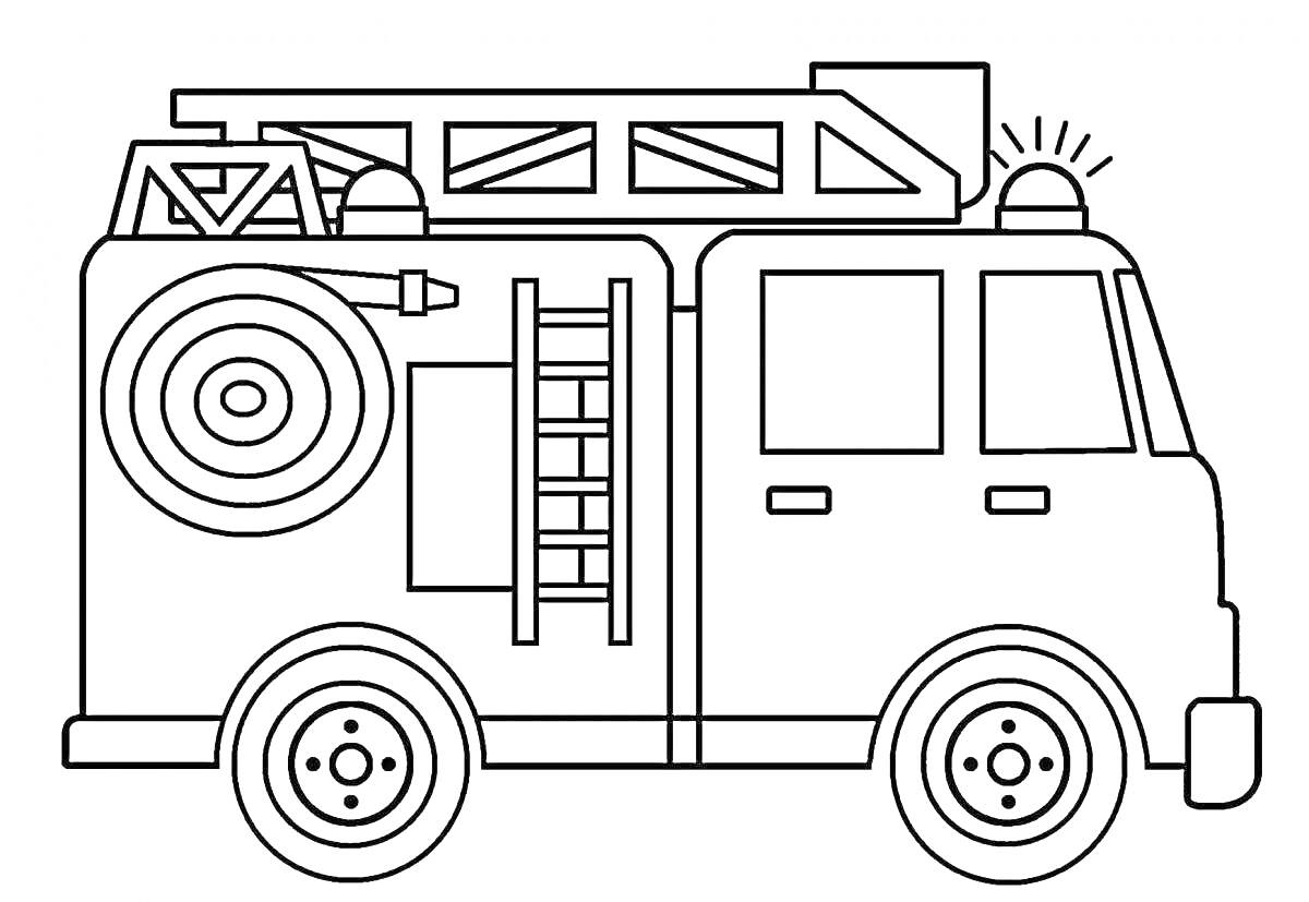 Раскраска Пожарная машинка с лестницей, шлангом и мигалкой