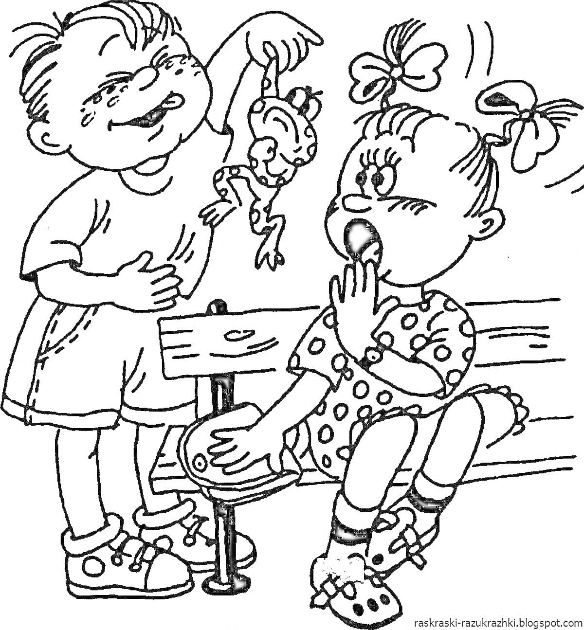 Раскраска Мальчик и девочка на скамейке, мальчик пугает девочку лягушкой