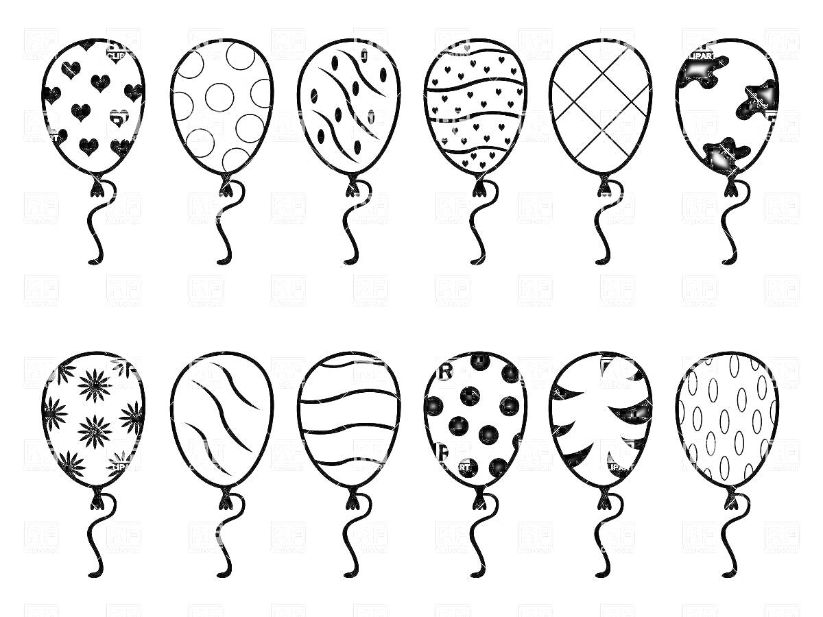 Раскраска воздушные шарики с различными узорами: сердечки, горошек, волны, зигзаги, решетка, пятна, цветы, волны, большие кружки, завитки, полосы, мелкие кружки