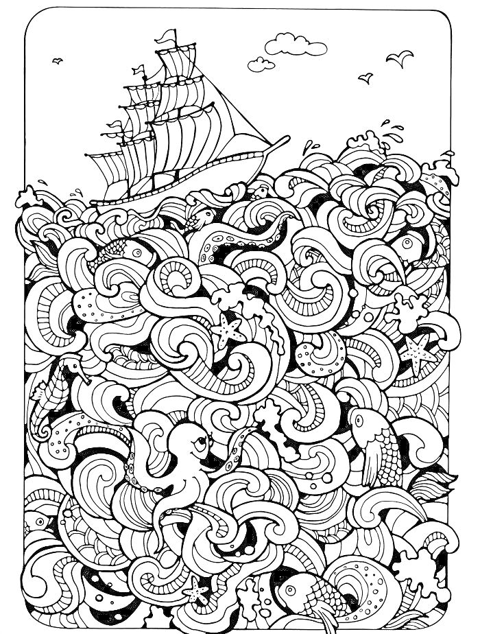 На раскраске изображено: Антистресс, Корабль, Море, Волны, Облака, Рыба, Птица, Океаны, Осьминоги, Морские животные