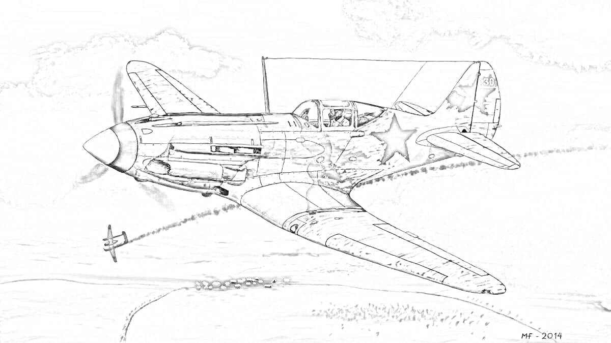 На раскраске изображено: Истребитель, Авиация, Вторая мировая война, Облака, Небо, Пилот, Бой, СССР