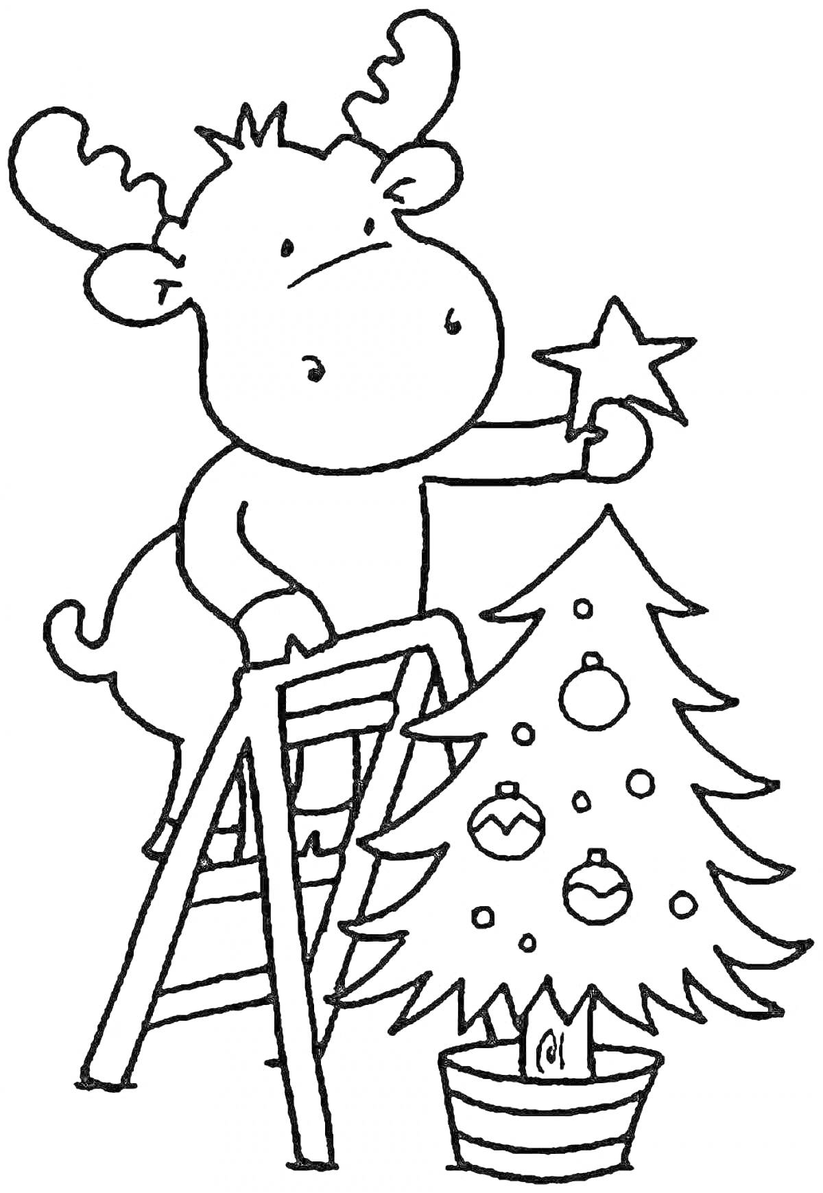 На раскраске изображено: Лось, Рождественская елка, Стремянка, Новогодние игрушки, Новый год, Украшение елки