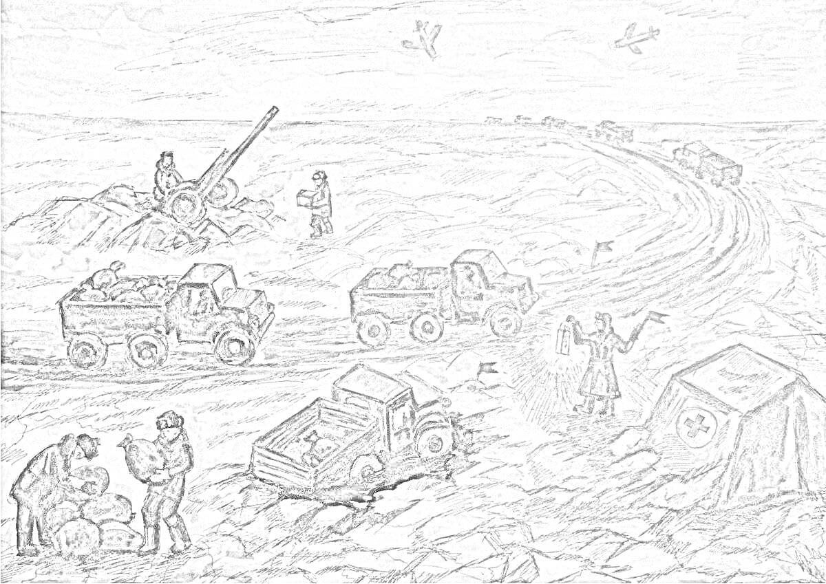 На раскраске изображено: Военная техника, Зима, Снег, Артиллерия, Помощь, Палатка, Война