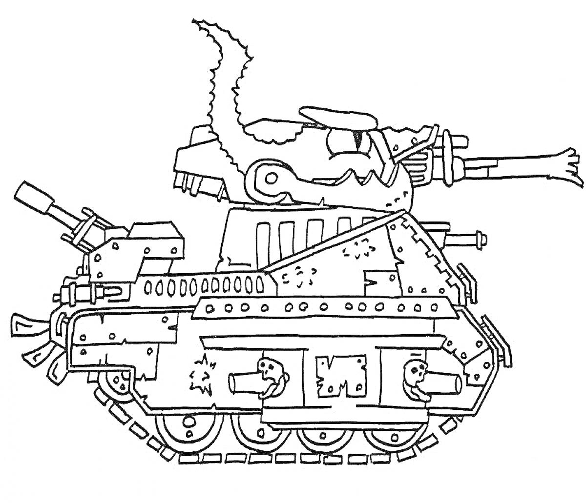 Раскраска Танки с глазами, шлем, зубастая пасть, гусеницы, пушки, детали на корпусе