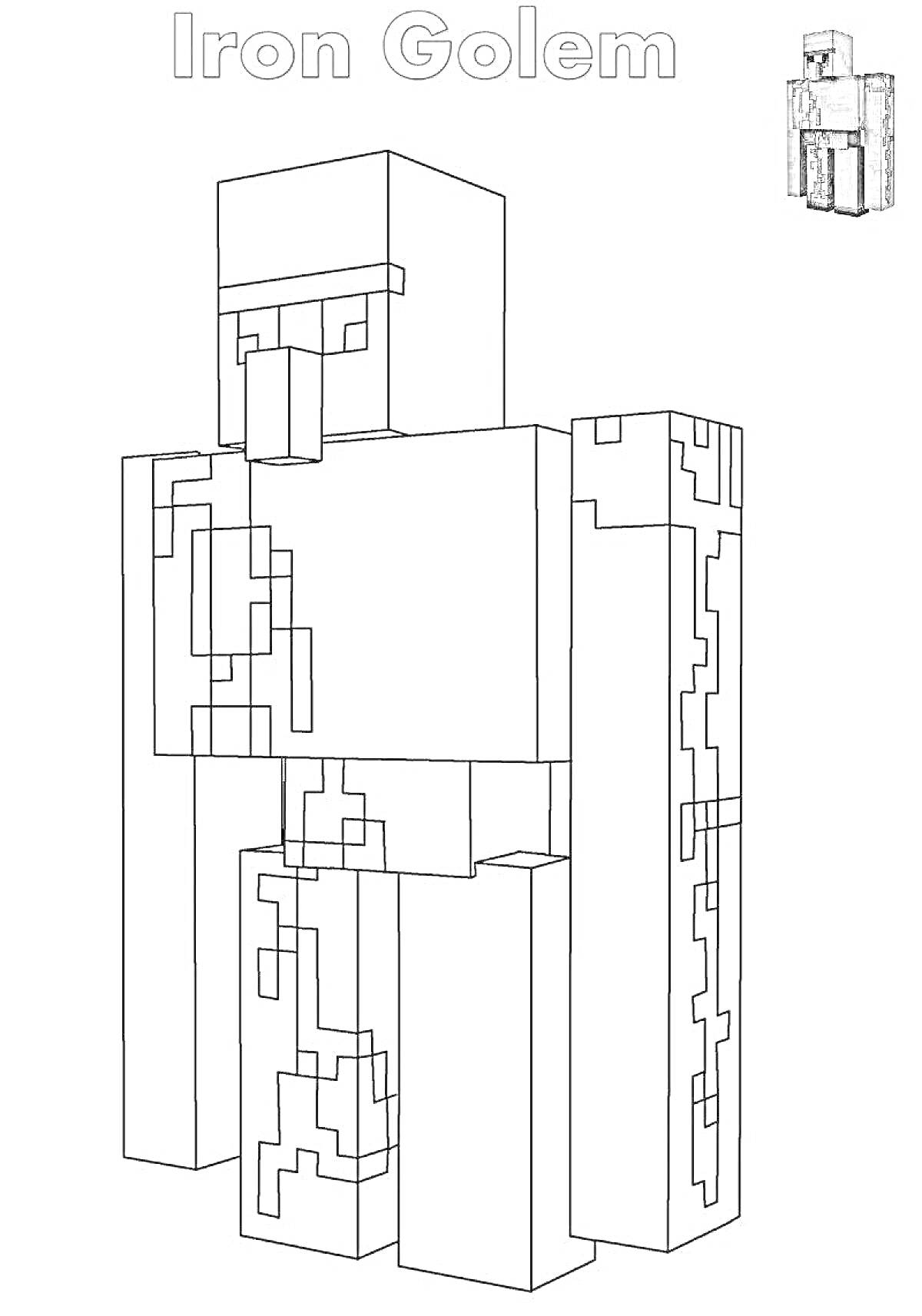 Раскраска Железный голем из Майнкрафта, название на английском языке и изображение сверху