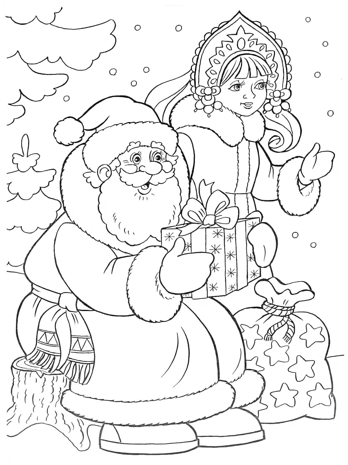 На раскраске изображено: Дед Мороз, Снегурочка, Подарки, Зима, Снег, Для детей, 2-3 года
