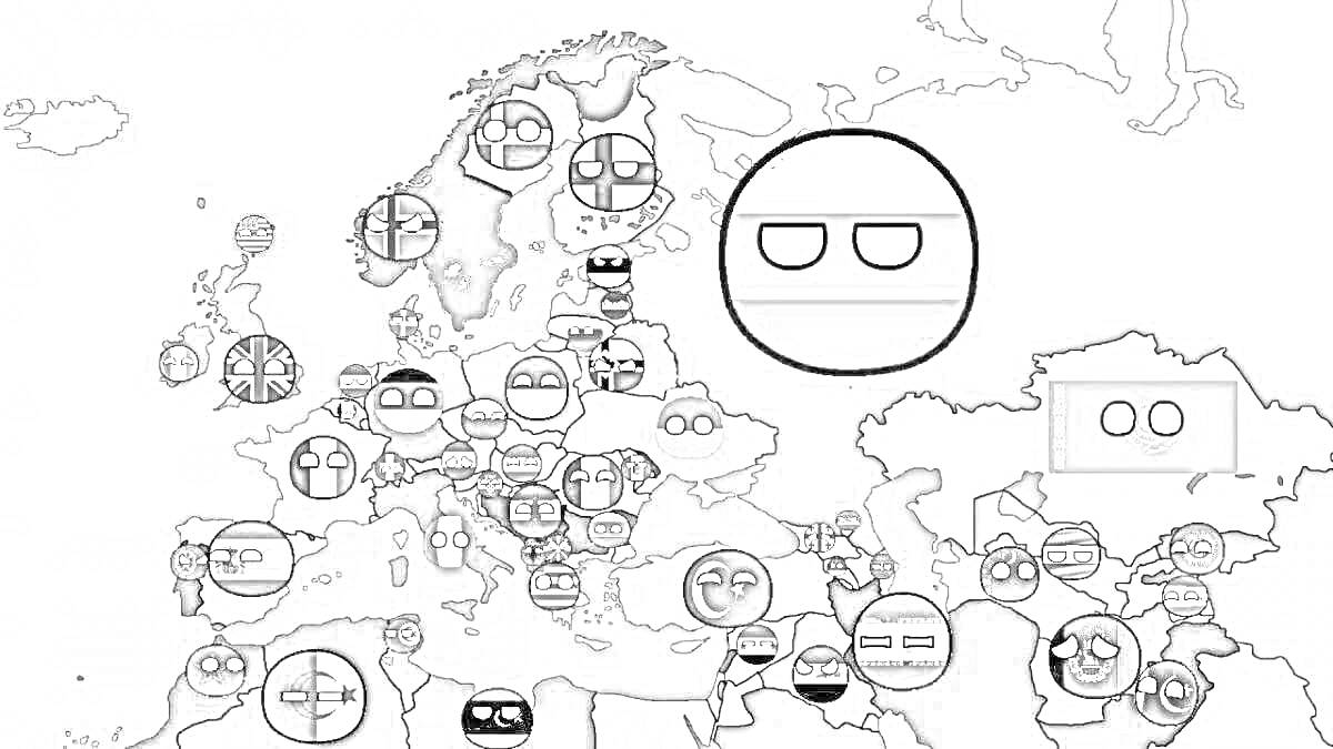 Раскраска Карта Европы с персонажами countryballs (шариками стран), отображающими страны Европы, размещенными в соответствующих географических местах; на карте показаны характерные шары таких стран, как Германия, Франция, Великобритания, Россия и другие