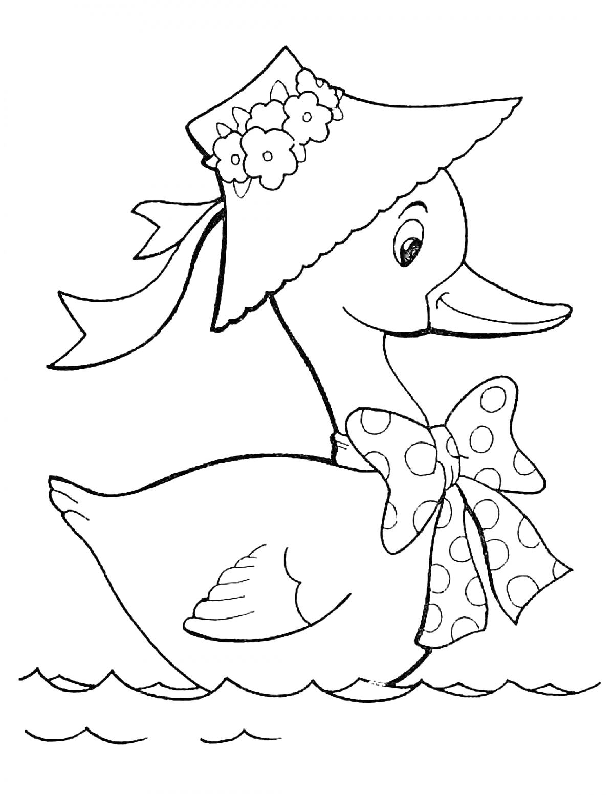 Раскраска Гусь в шляпе с цветами и бантом на шее, плавающий по воде