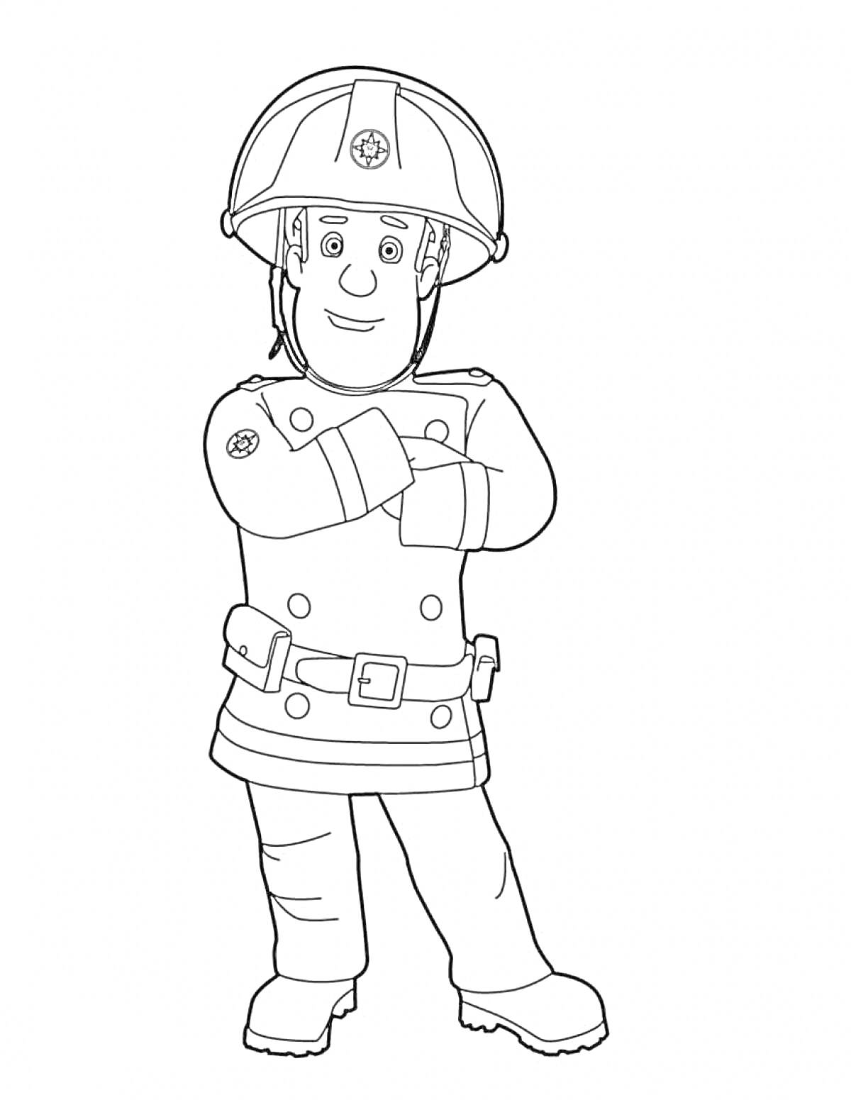 Раскраска Пожарный в каске и форме с ремнём и пуговицами, скрестивший руки на груди