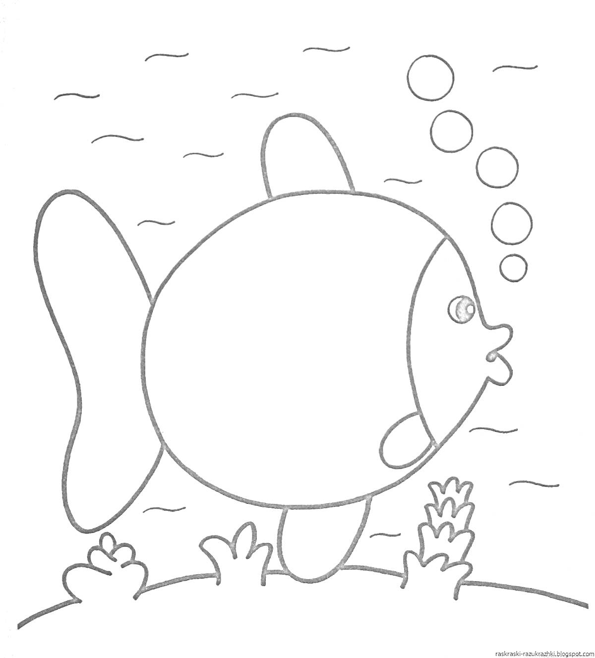 На раскраске изображено: Рыба, Пузыри, Подводный мир, Для детей, Садик, Морские растения, Море