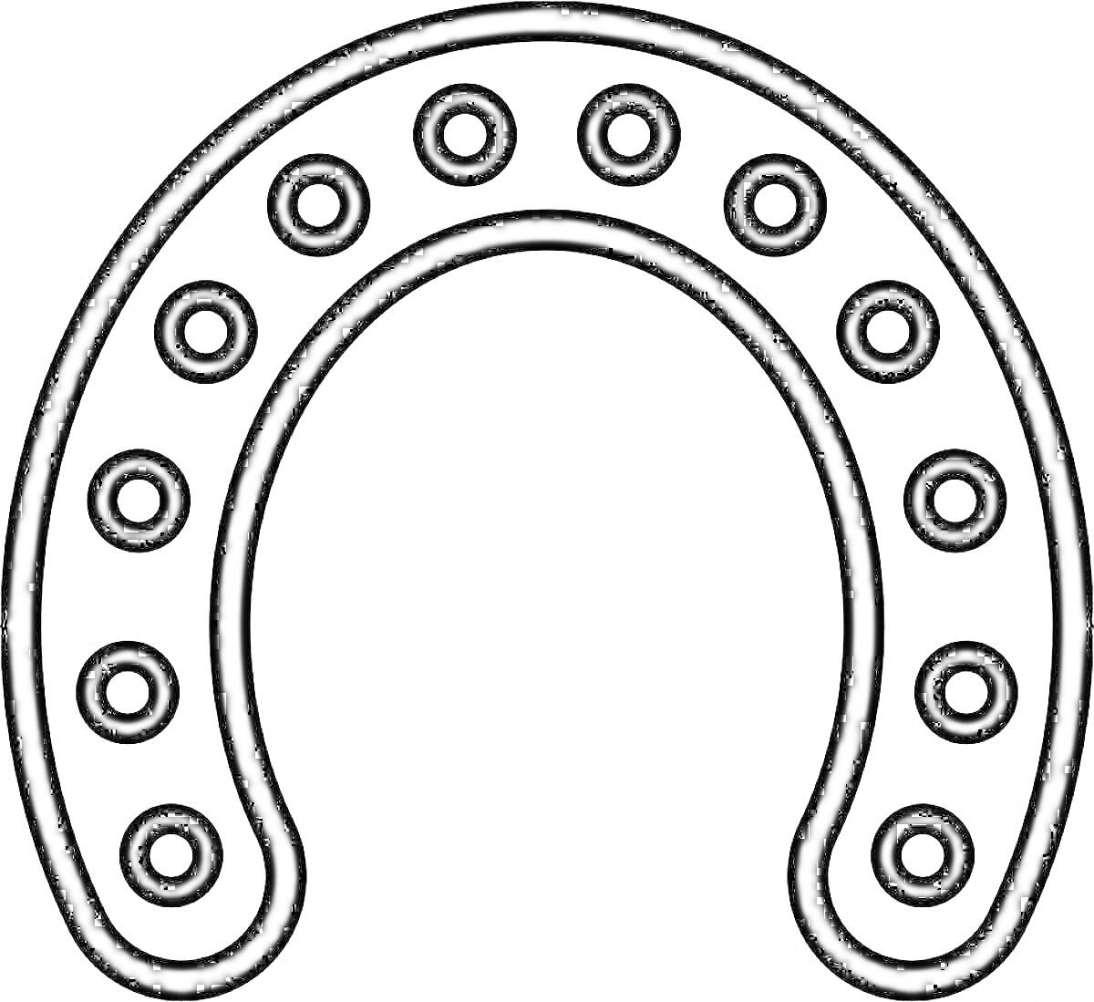 Раскраска Подкова с отверстиями