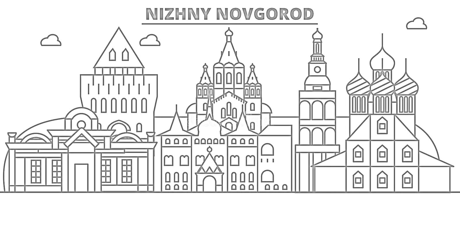 На раскраске изображено: Нижний Новгород, Архитектура, Достопримечательности, Здания, Облака, Церковь, Башни, Памятники