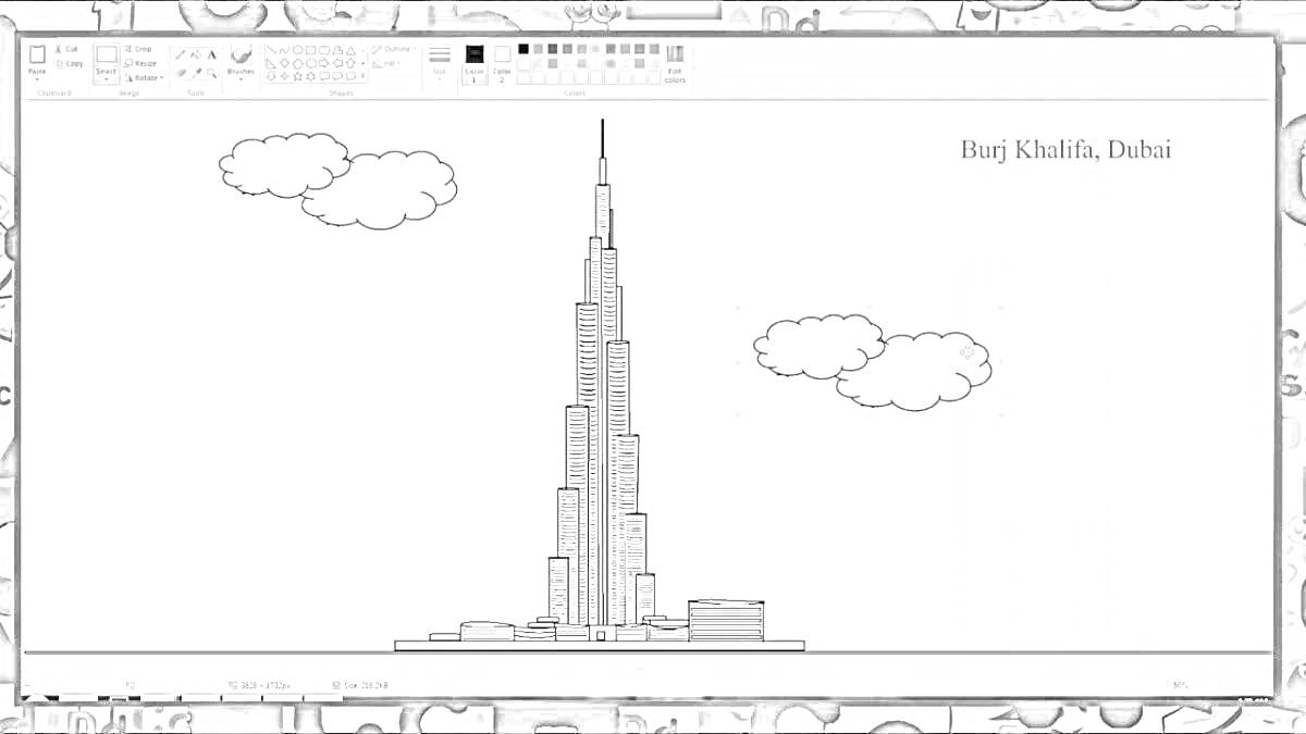Раскраска Бурдж Халифа, небоскреб, облака, Дубай