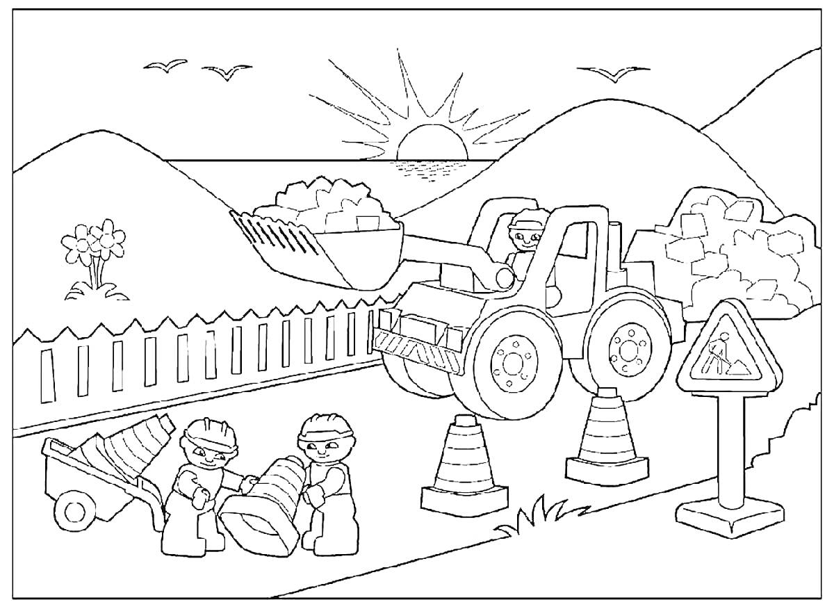Раскраска Строительная площадка с экскаватором, рабочими, дорожным знаком и конусами