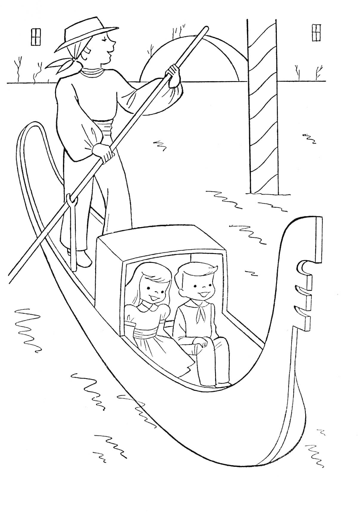 Река с гондолой и людьми - мужчина управляет гондолой, в которой сидят два ребенка, фон составляют мост и здания.
