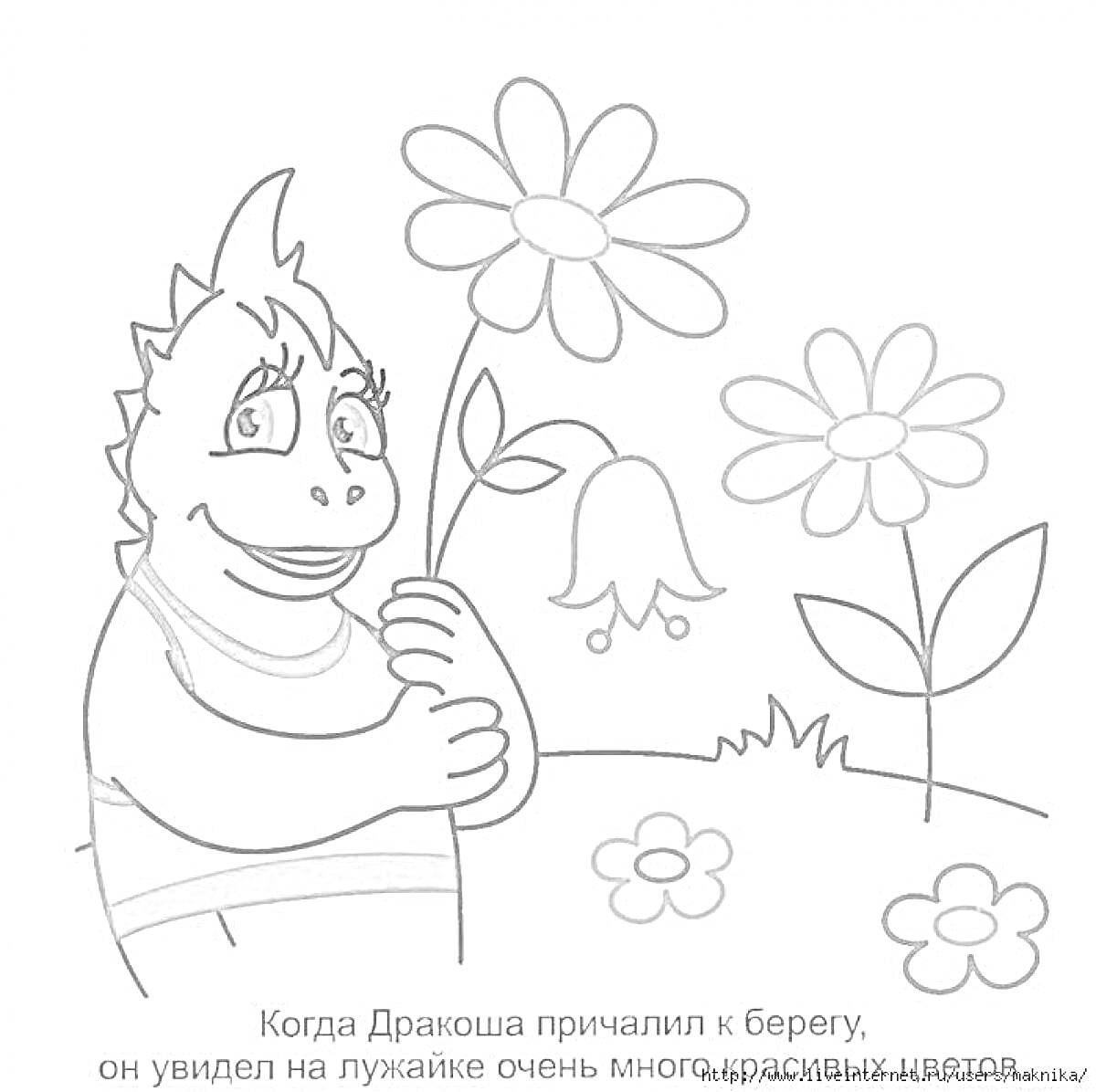Раскраска Дракон на лужайке с цветами, держащий колокольчик