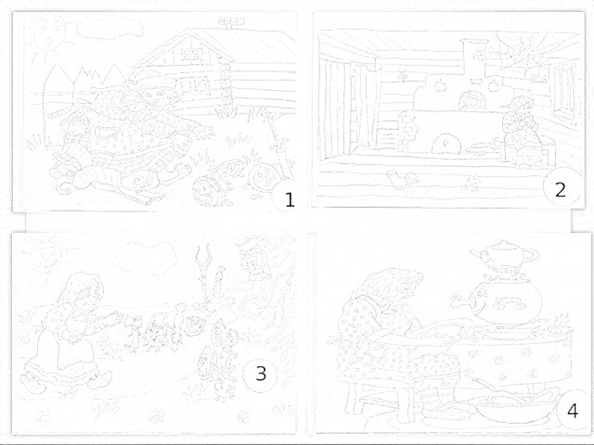 На раскраске изображено: Федорино горе, 2 класс, Посуда, Дом, Бабушка, Из сказок, Природа, Огород, Печка, Самовар, Животные