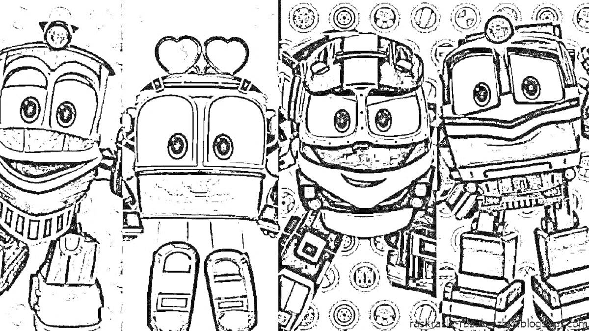 Раскраска Три робота-поезда с лицами и один робот-поезд с сердечками, фон с кругами.
