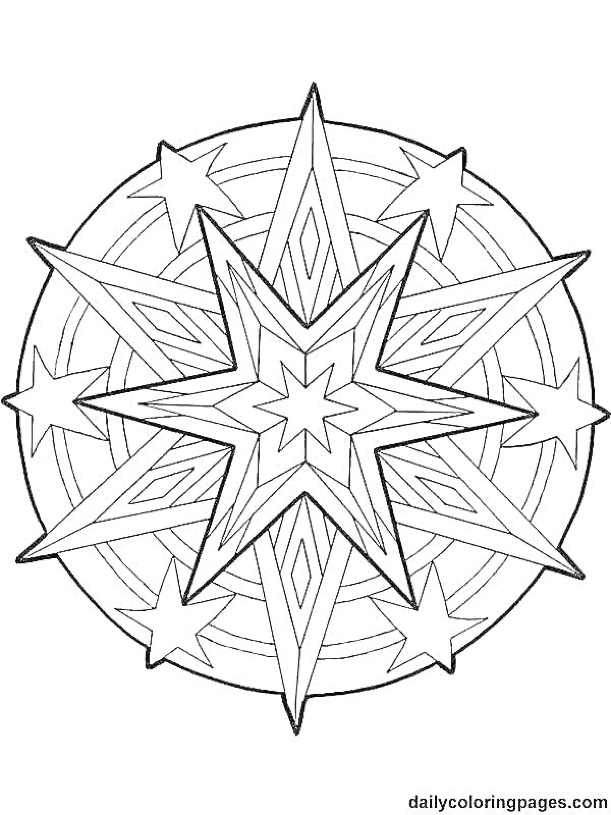 Раскраска Вифлеемская звезда с центральной восьмиконечной звездой и окружностью с маленькими звездами