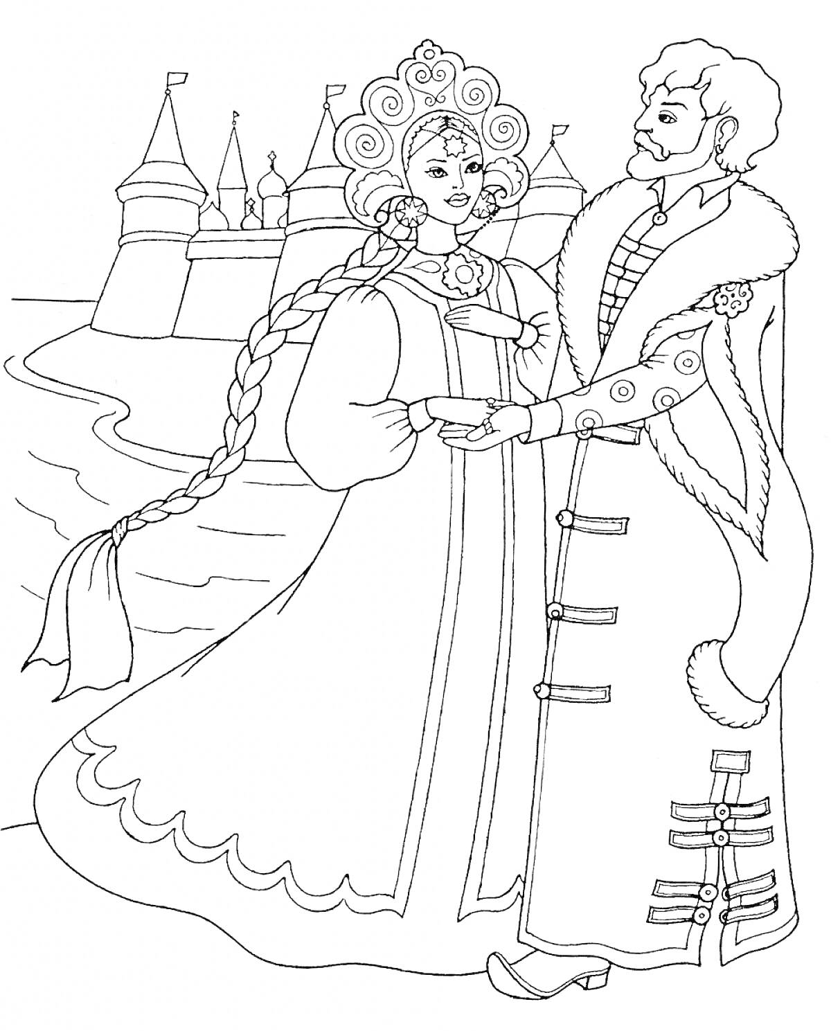 Раскраска царь и царевна у замка-резиденции, мужчина в длинном плаще с мехом, женщина с косой в кокошнике