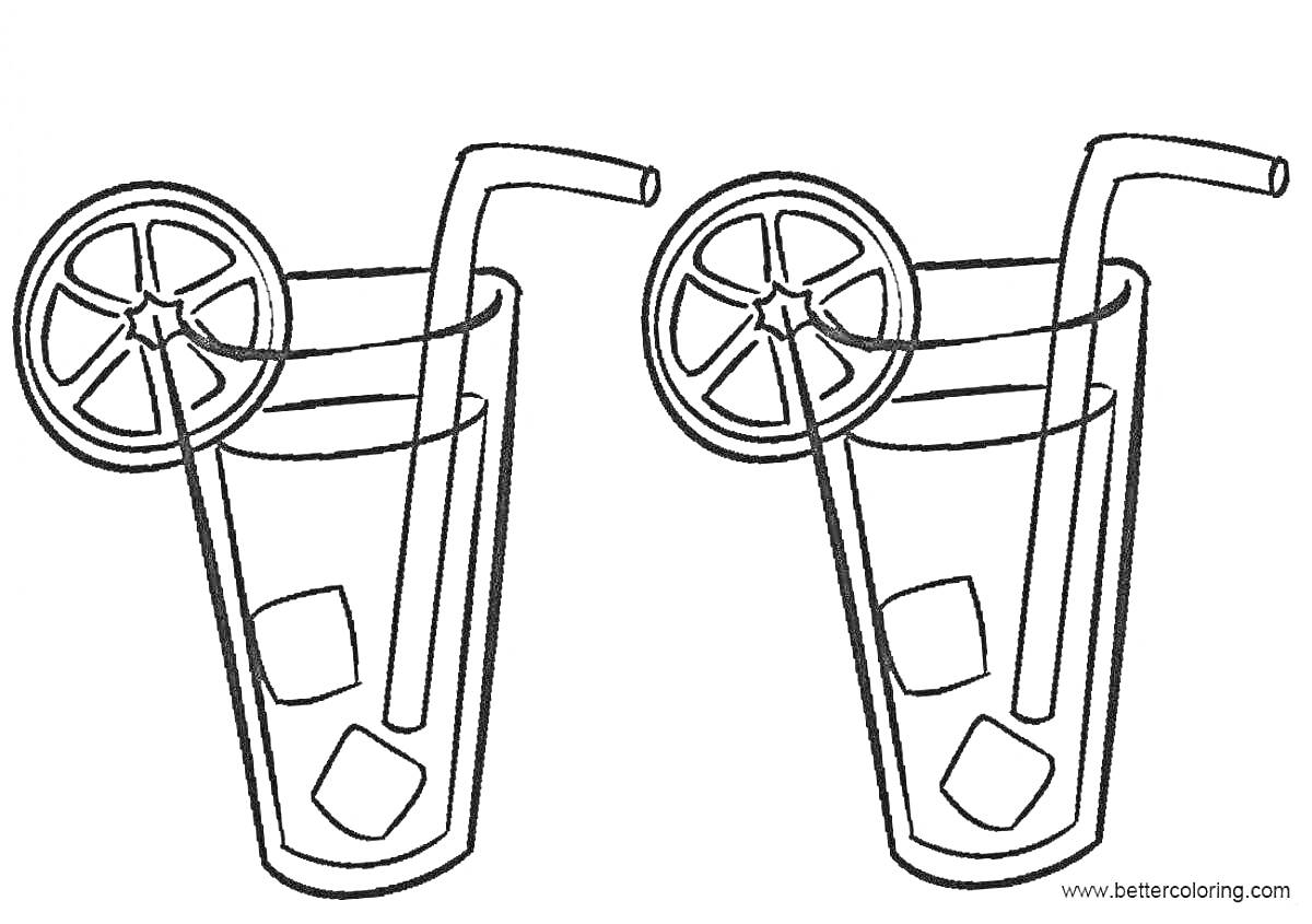 Раскраска Два стакана лимонада с трубочками, дольками лимона и кубиками льда