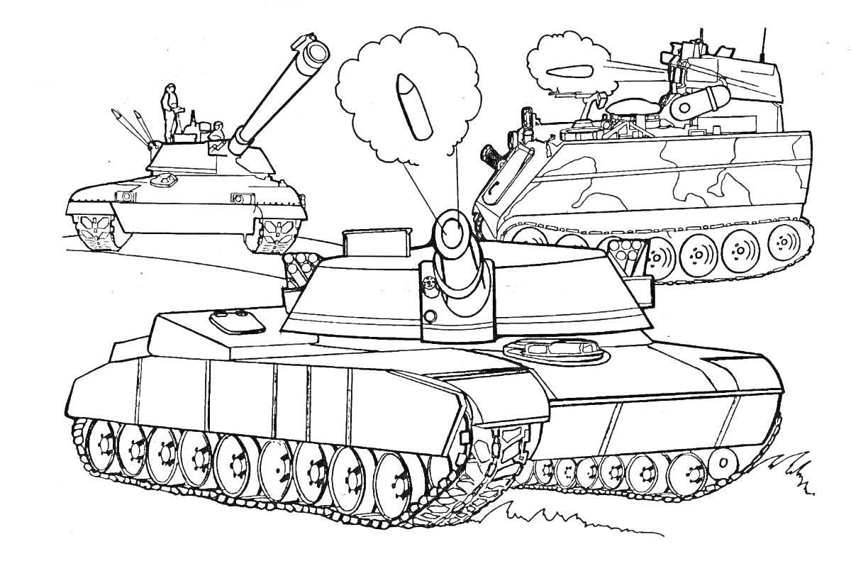 Раскраска Три боевых танка на поле, один танк стреляет снарядом, другой стоит на заднем плане с выдвинутым орудием, третий танк наблюдает рядом.