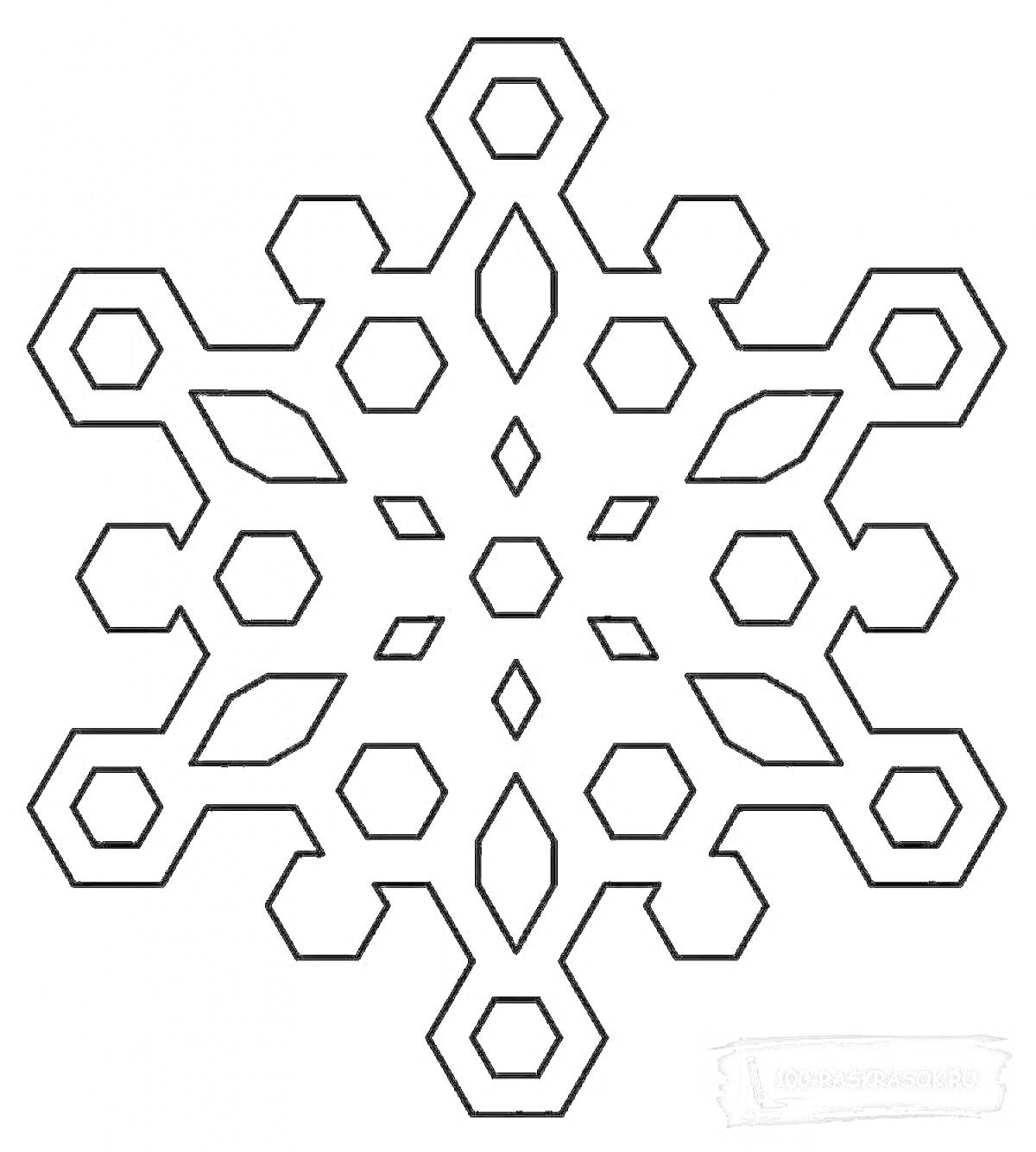 Раскраска Геометрическая снежинка с шестиугольниками и ромбами