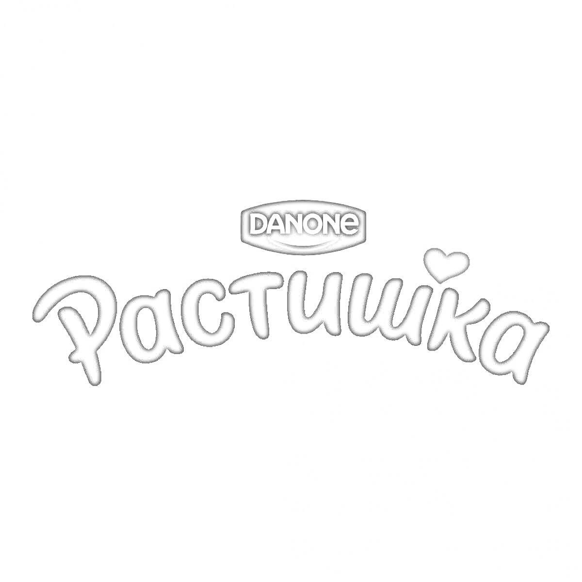 Раскраска Логотип 