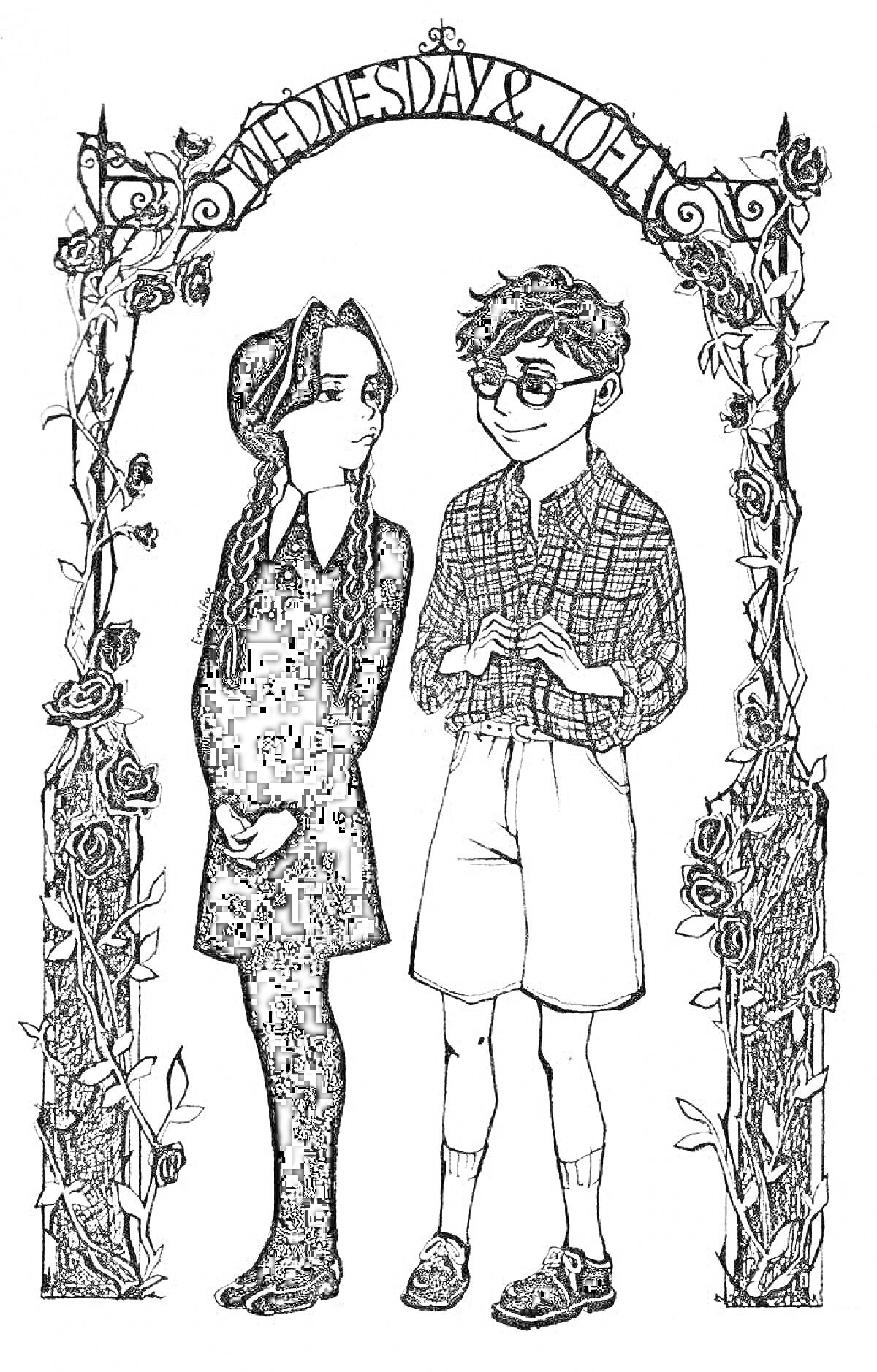 Раскраска Уэнсдей и Джоел под аркой из роз