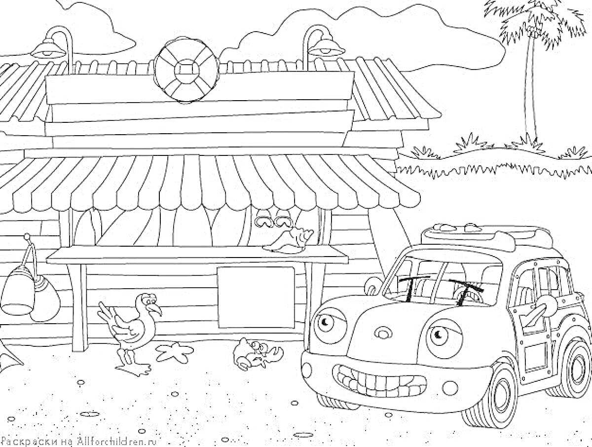 Раскраска котэ рядом с волшебным гаражом, радостная машина, птицы на крыльце, пальма