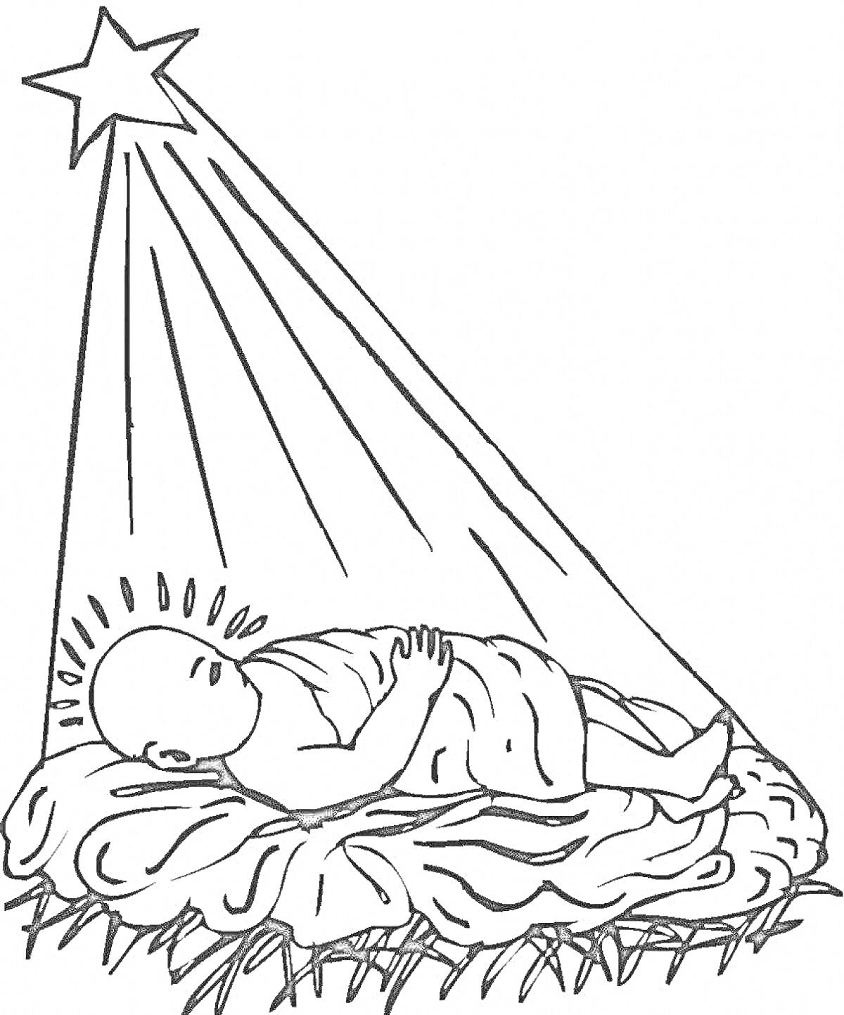 На раскраске изображено: Младенец, Ясли, Вифлеемская звезда, Свет, Христианство, Религия, Рождество, Ночь