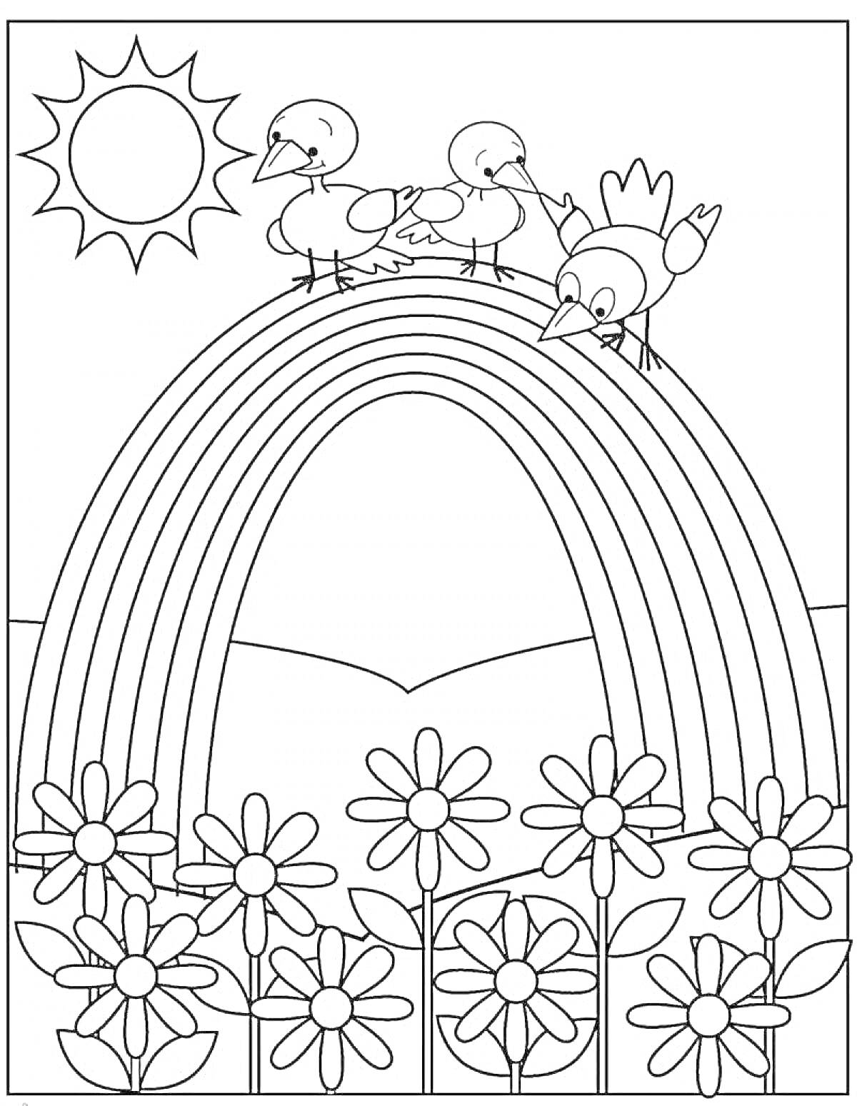 Раскраска Радуга с тремя птицами и цветами под солнышком