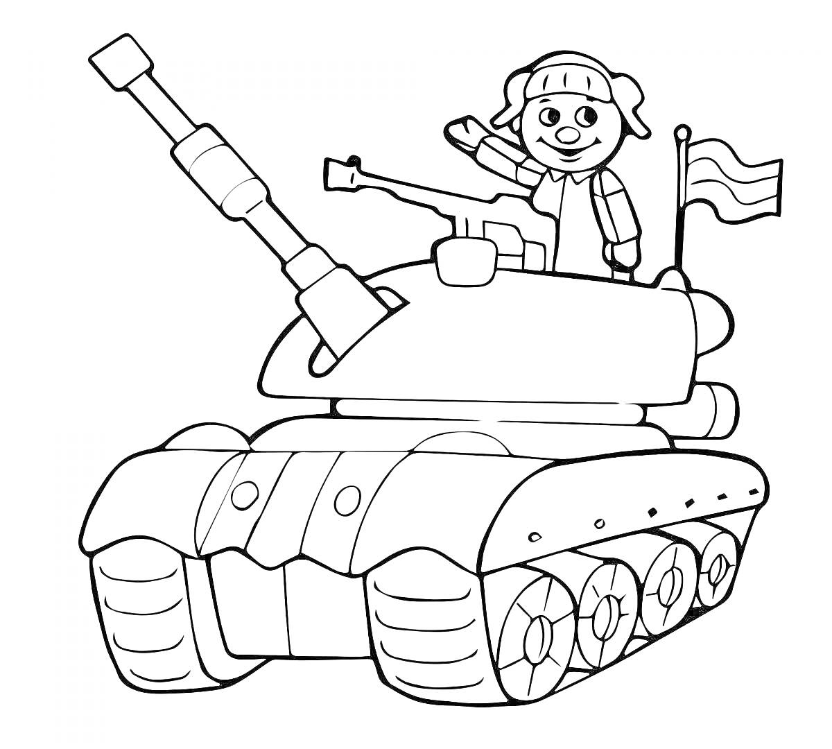 Раскраска Собака в шлеме на танке с пушкой и флагом