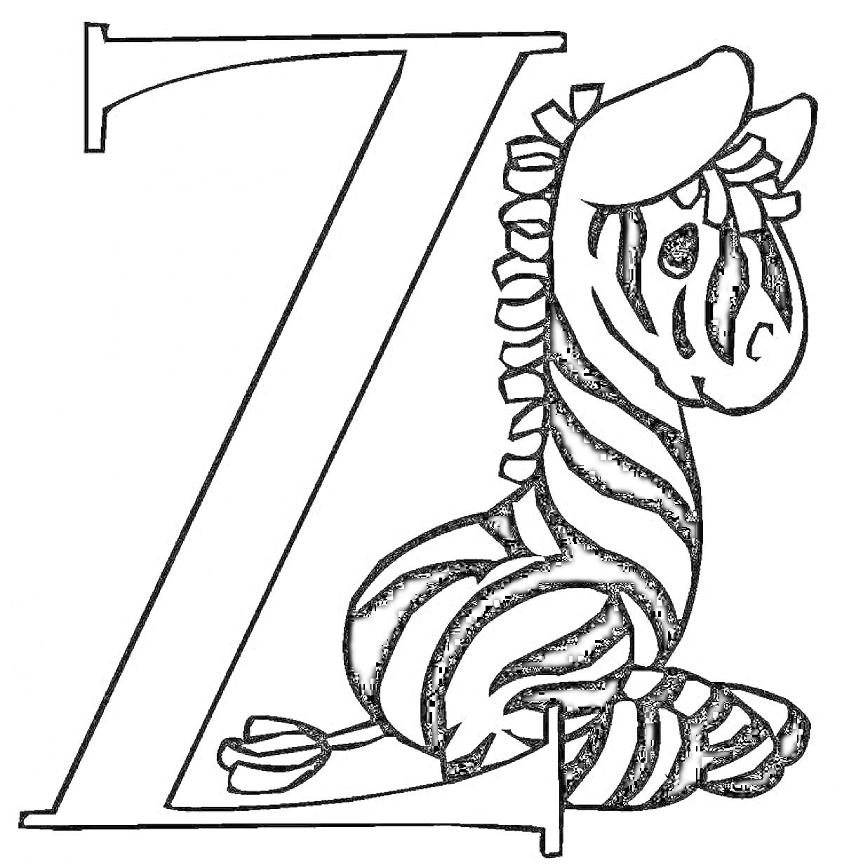 На раскраске изображено: 