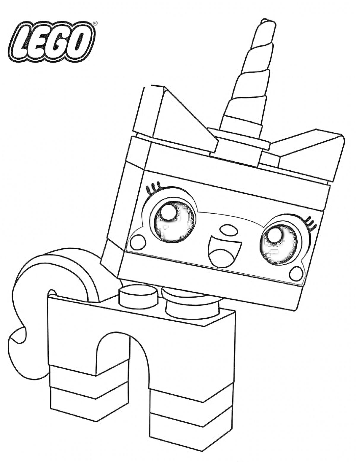Раскраска Лего Единорог с радостным выражением лица, закрученный рог и большой глазки.
