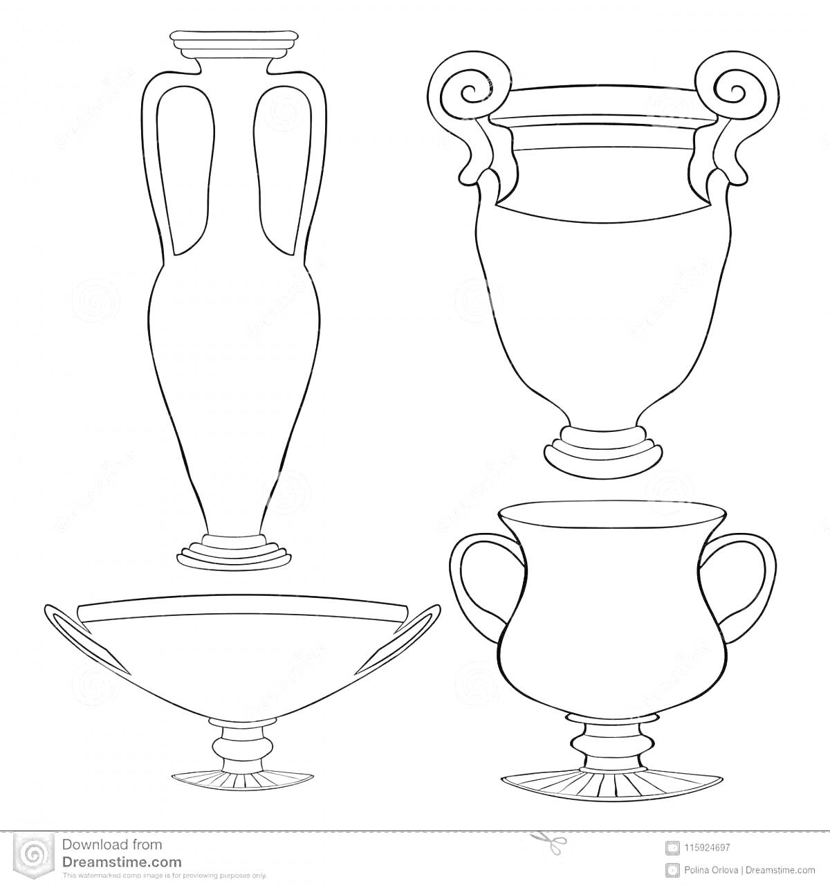 Раскраска Четыре греческие вазы различных форм с ручками и без