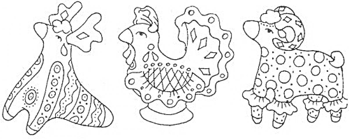 Раскраска народные игрушки - олень с узорами, петух с гребнем и узором на хвосте, баран с узорами